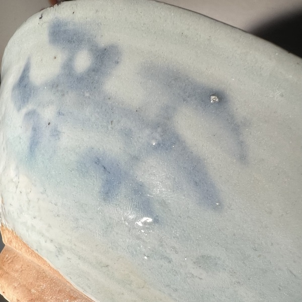 古玩陶瓷清早期 .花卉紋青花碗拍賣,當前價格198元