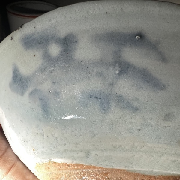 古玩陶瓷清早期 .花卉紋青花碗拍賣,當前價格198元