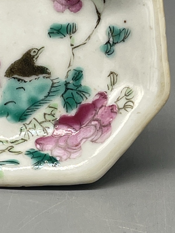 古玩陶瓷清同治細路粉彩富貴白頭八方碟拍賣,當(dāng)前價格1140元