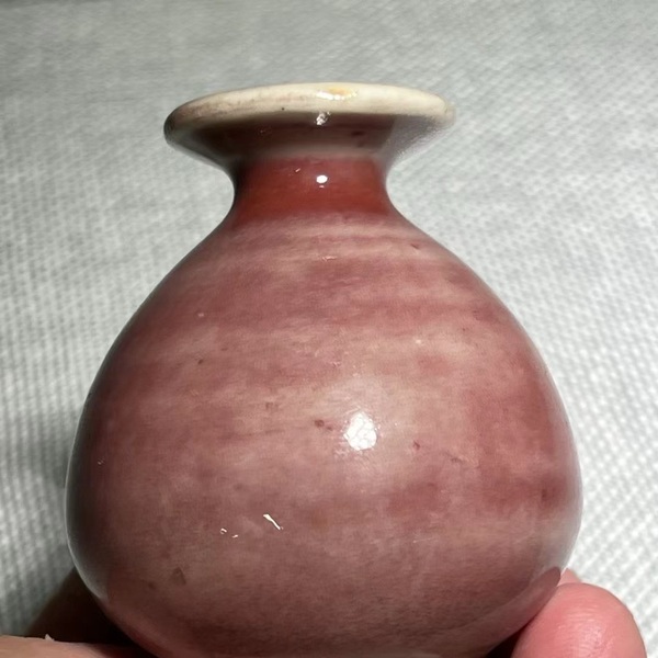 古玩陶瓷郎紅釉煙袋頭拍賣,當(dāng)前價(jià)格8800元