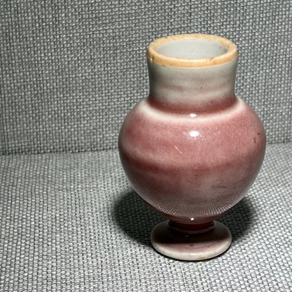 古玩陶瓷郎紅釉煙袋頭拍賣,當(dāng)前價(jià)格8800元