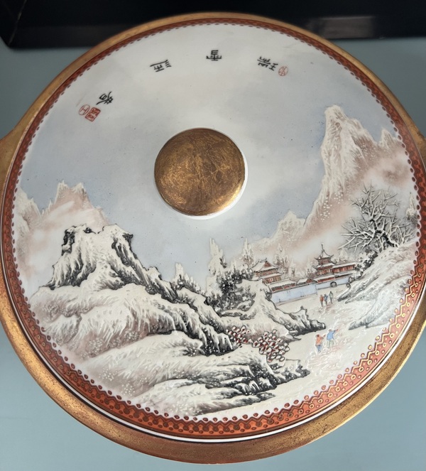 古玩陶瓷雪景粉彩山水紋蓋盒拍賣，當前價格50000元