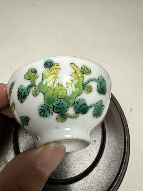 古玩陶瓷粉彩福壽三多紋茶杯拍賣,當前價格3800元