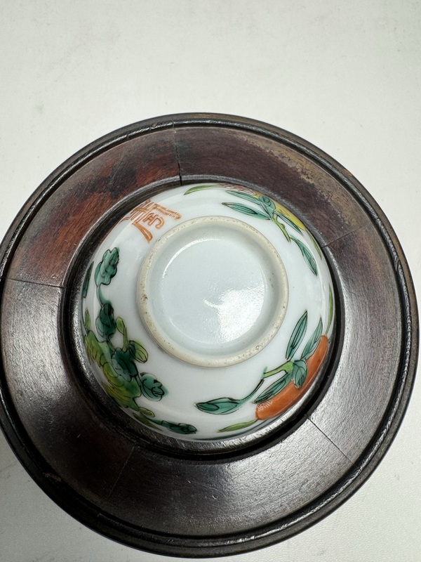 古玩陶瓷粉彩福壽三多紋茶杯拍賣,當前價格3800元