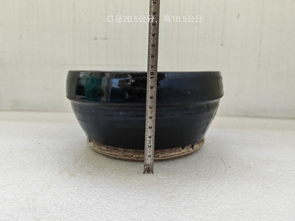 古玩陶瓷磁州窯黑釉斂口盆拍賣,當前價格678元