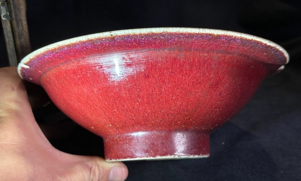古玩陶瓷清乾隆外鈞紅釉內霽藍釉雙色釉折沿碗拍賣,當前價格9500元
