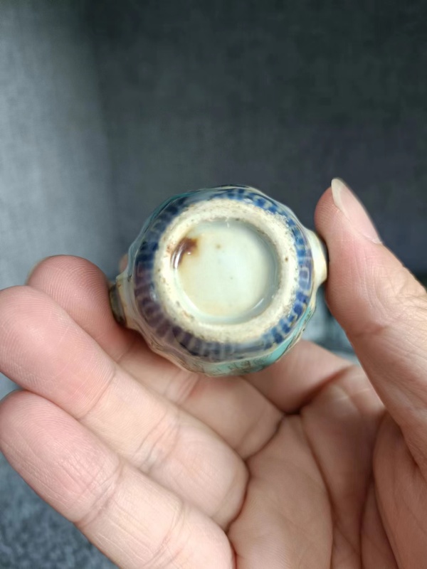 古玩陶瓷乾隆青花粉彩山水紋水盂拍賣,當前價格2800元