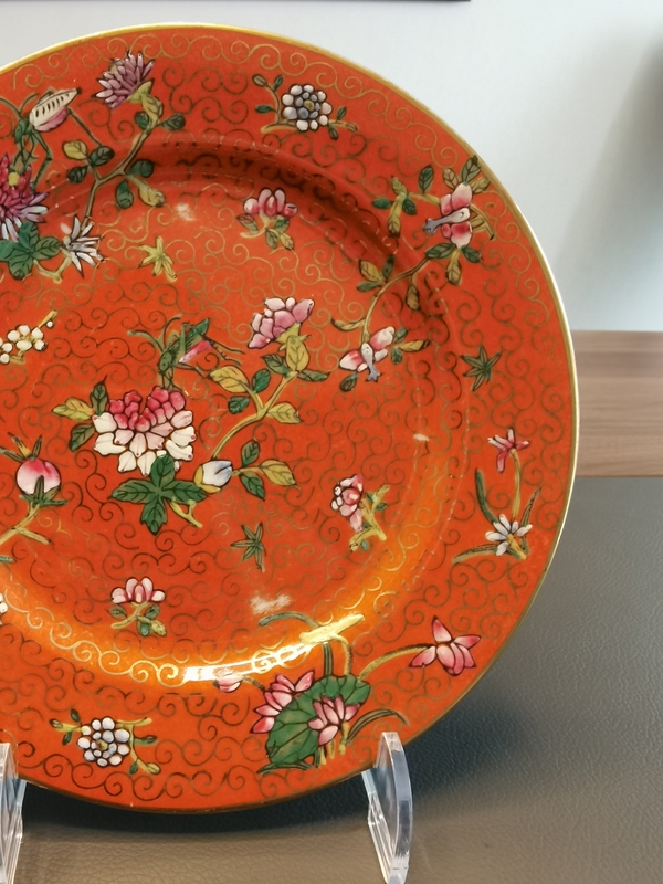 古玩陶瓷大清乾隆年製官窯款**紅地粉彩飛黃騰達花卉紋盤拍賣,當前價格650元