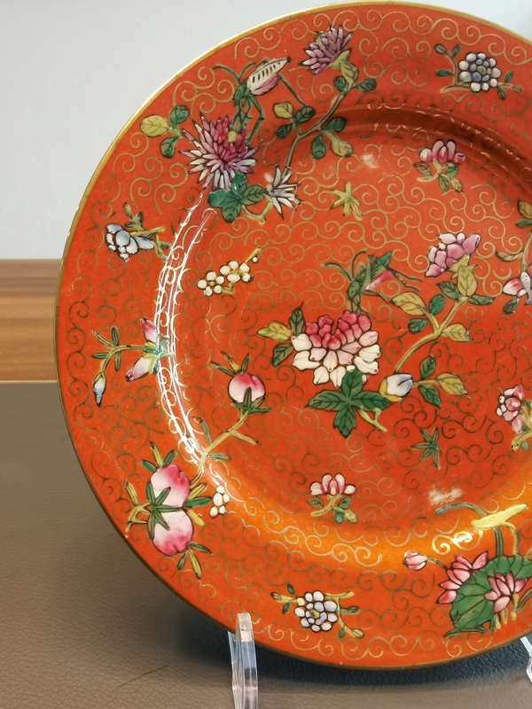 古玩陶瓷大清乾隆年製官窯款**紅地粉彩飛黃騰達花卉紋盤拍賣,當前價格650元