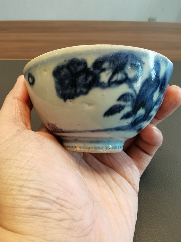古玩陶瓷明代嘉靖花鳥紋茶碗拍賣,當前價格500元