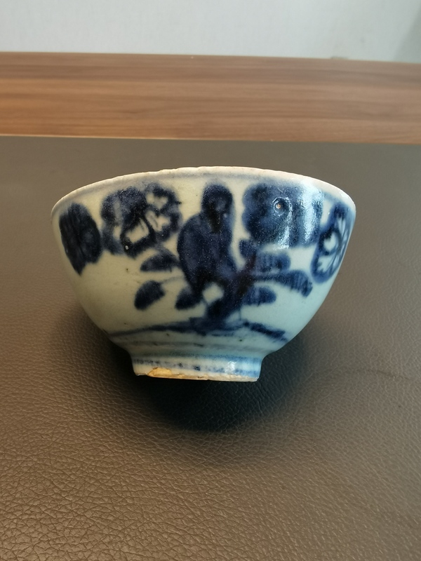古玩陶瓷明代嘉靖花鳥紋茶碗拍賣,當前價格500元