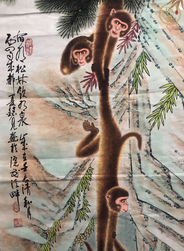 古玩字畫當(dāng)代·夏銘見 金猴真品鑒賞圖