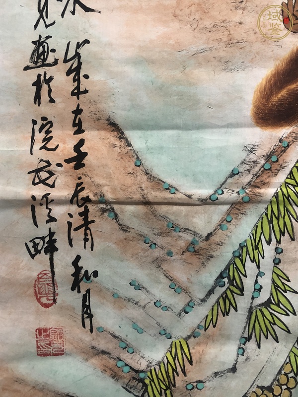 古玩字畫當(dāng)代·夏銘見 金猴真品鑒賞圖