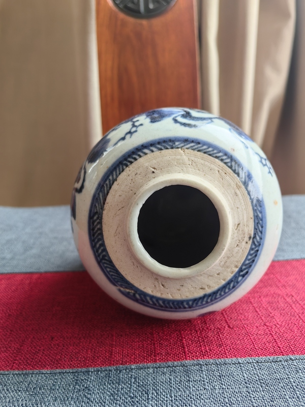 古玩陶瓷青花山水人物紋蓋罐拍賣,當前價格1600元