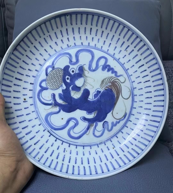 古玩陶瓷青花釉里紅獅紋盤拍賣,當前價格5600元