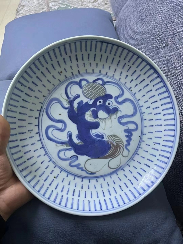 古玩陶瓷青花釉里紅獅紋盤拍賣,當前價格5600元