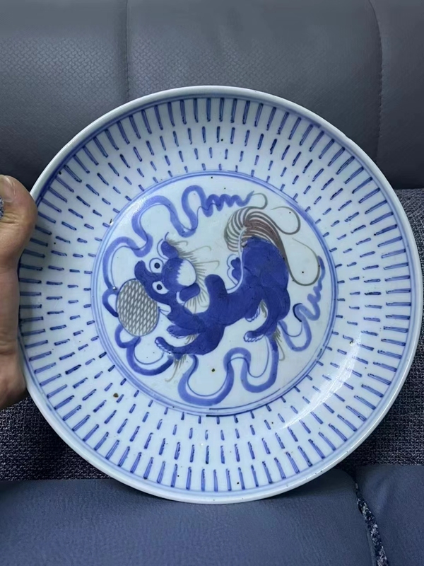 古玩陶瓷青花釉里紅獅紋盤拍賣,當前價格5600元
