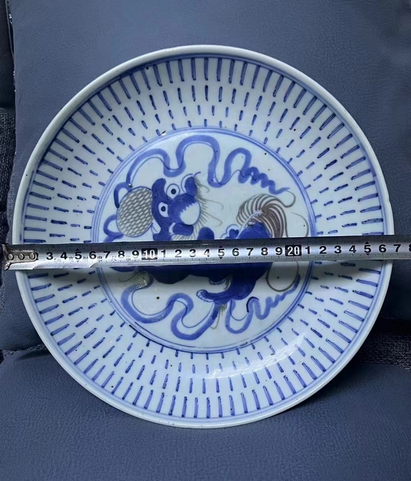 古玩陶瓷青花釉里紅獅紋盤拍賣,當前價格5600元