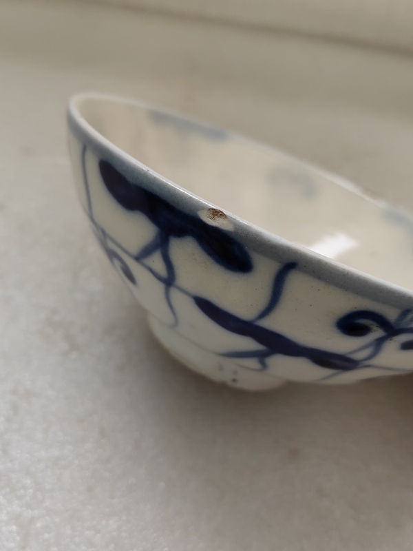古玩陶瓷青花靈芝花卉紋茶碗拍賣,當(dāng)前價格260元