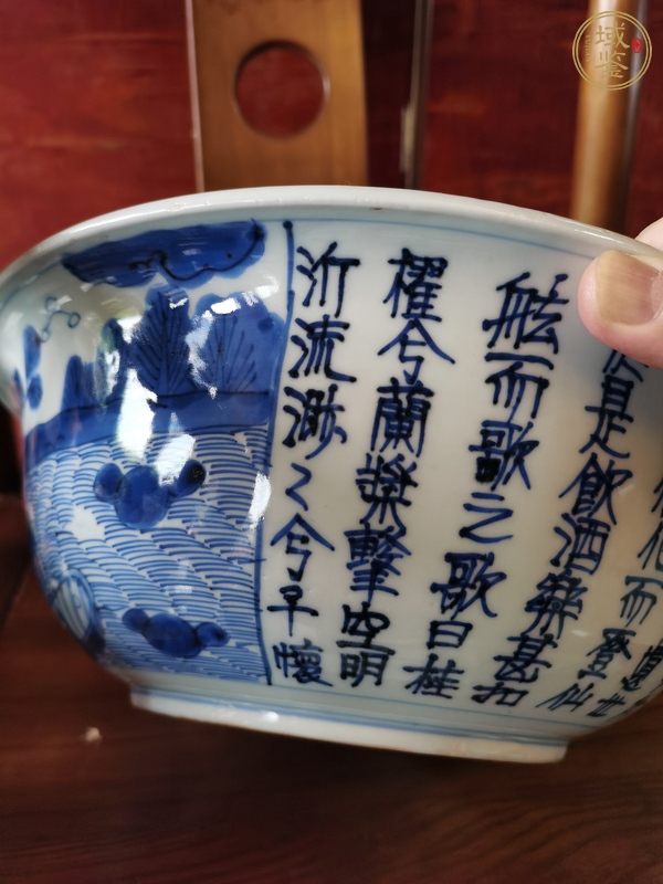 古玩陶瓷青花碗真品鑒賞圖