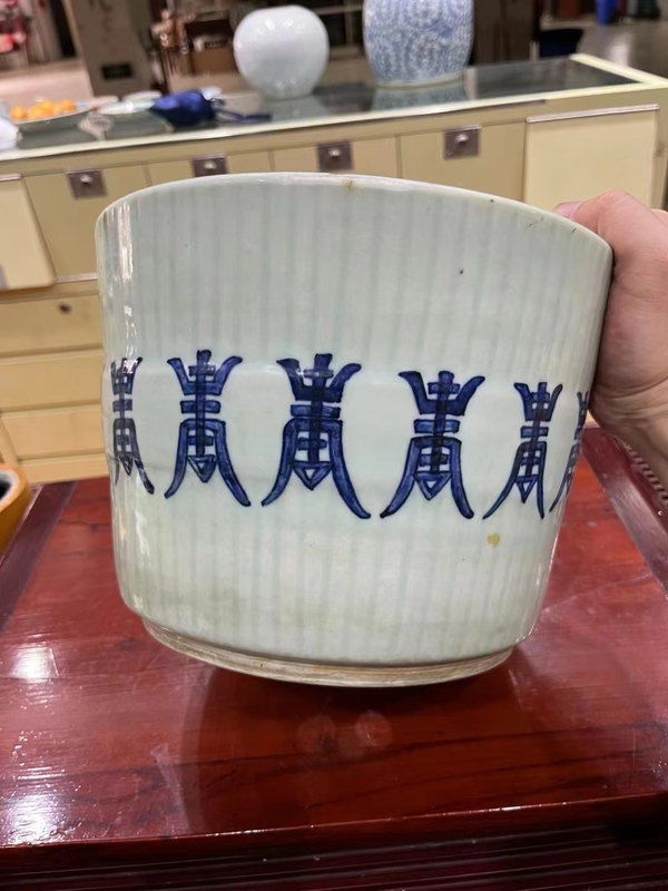 古玩陶瓷冬青釉青花壽字紋筒式爐拍賣,當前價格9800元
