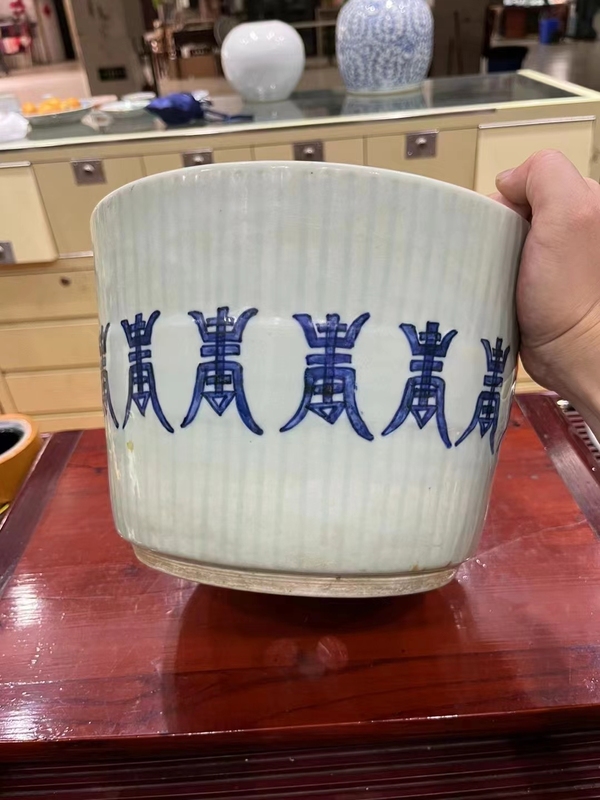 古玩陶瓷冬青釉青花壽字紋筒式爐拍賣,當前價格9800元