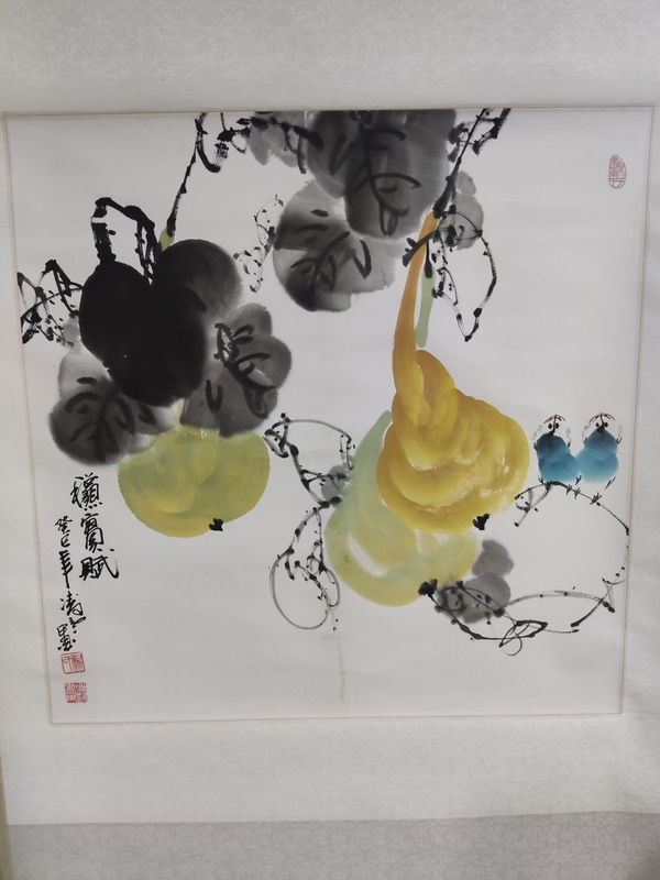 古玩字畫手工精裱已故名家楊成功 秋實(shí)賦拍賣,當(dāng)前價(jià)格298元