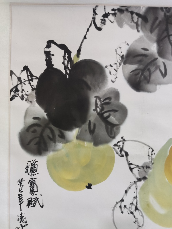 古玩字畫手工精裱已故名家楊成功 秋實(shí)賦拍賣,當(dāng)前價(jià)格298元