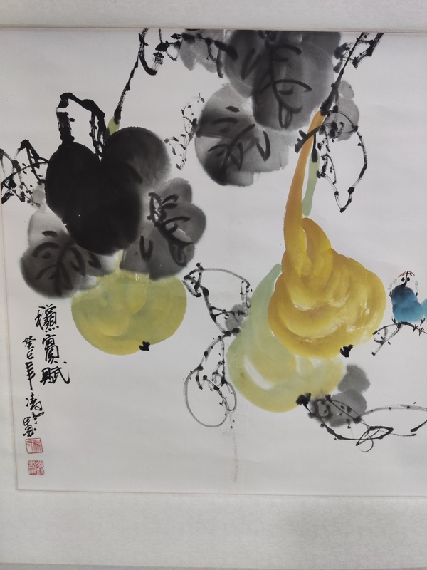 古玩字畫手工精裱已故名家楊成功 秋實(shí)賦拍賣,當(dāng)前價(jià)格298元