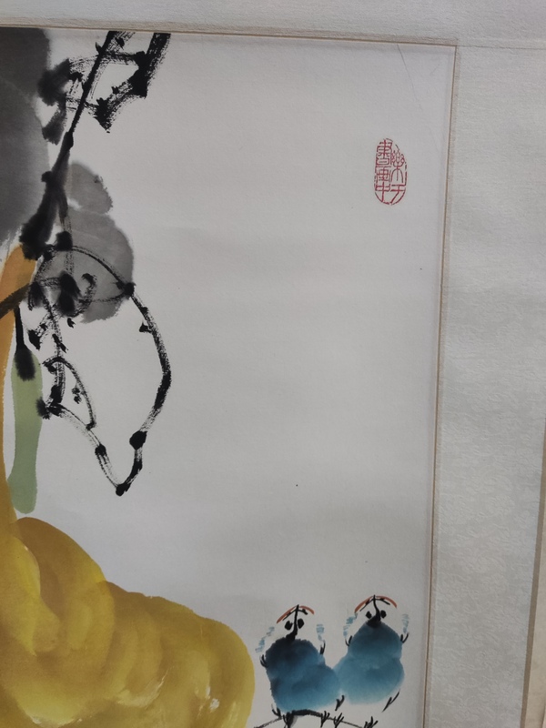 古玩字畫手工精裱已故名家楊成功 秋實(shí)賦拍賣,當(dāng)前價(jià)格298元