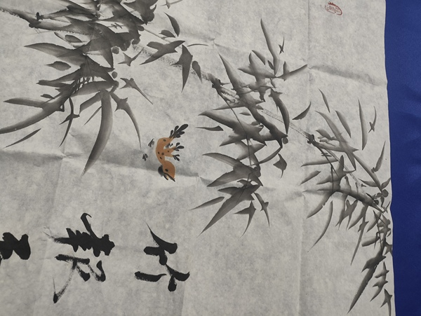 古玩轉(zhuǎn)賣竹報(bào)平安拍賣,當(dāng)前價(jià)格899元