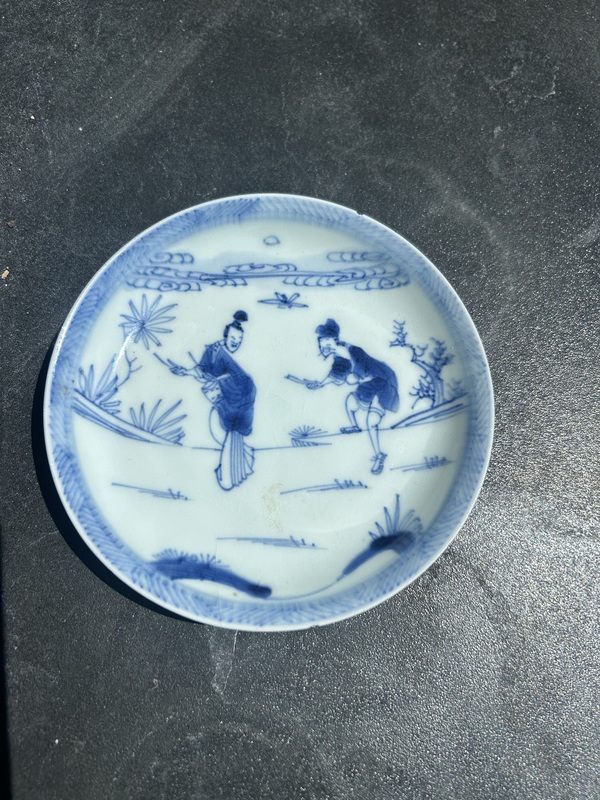 古玩陶瓷清代雍正青花鑼鼓人物故事紋盤(細路)拍賣,當前價格0元