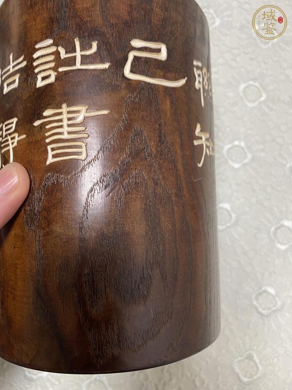 古玩雜項木筆筒真品鑒賞圖