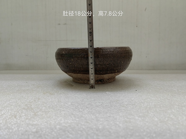 古玩陶瓷褐釉香爐拍賣,當前價格567元