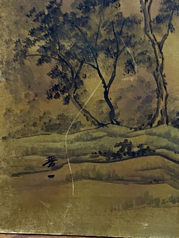 古玩字畫民國初期精品山水拍賣,當前價格200元