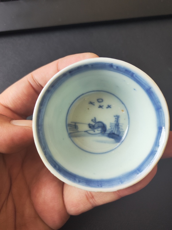 古玩陶瓷青花杯拍賣,當前價格2800元