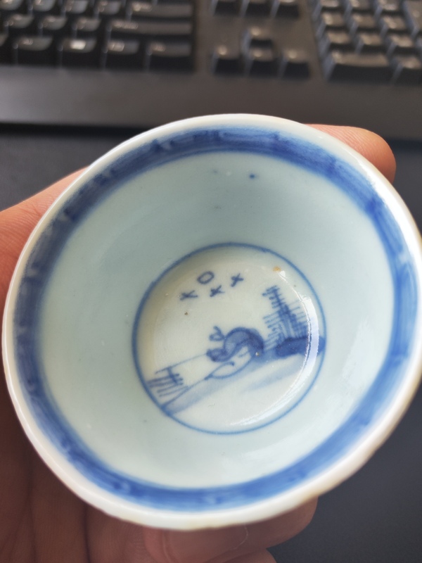 古玩陶瓷青花杯拍賣,當前價格2800元
