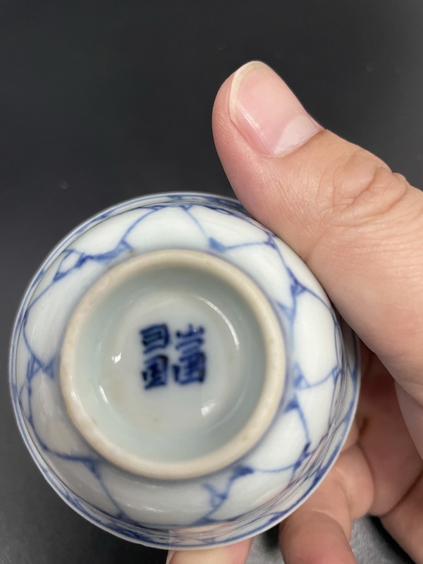 古玩陶瓷清中期·青花冰梅圖杯拍賣，當前價格1680元