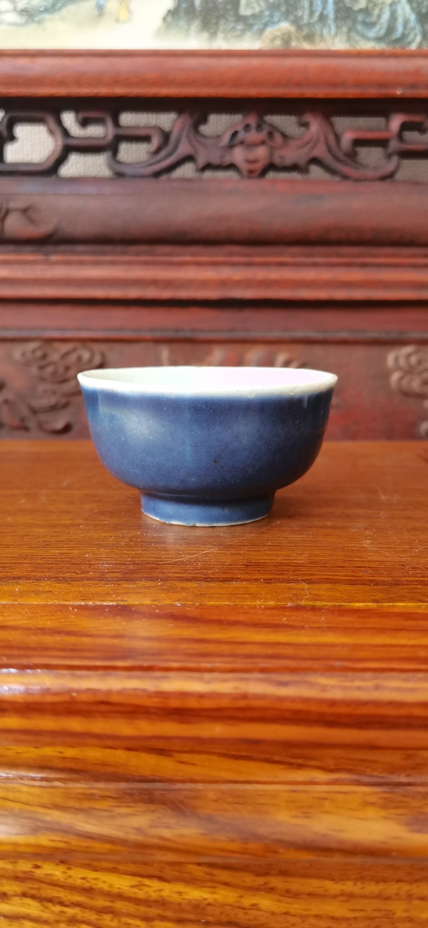 古玩陶瓷兩個霽藍(lán)釉茶杯拍賣，當(dāng)前價格2000元