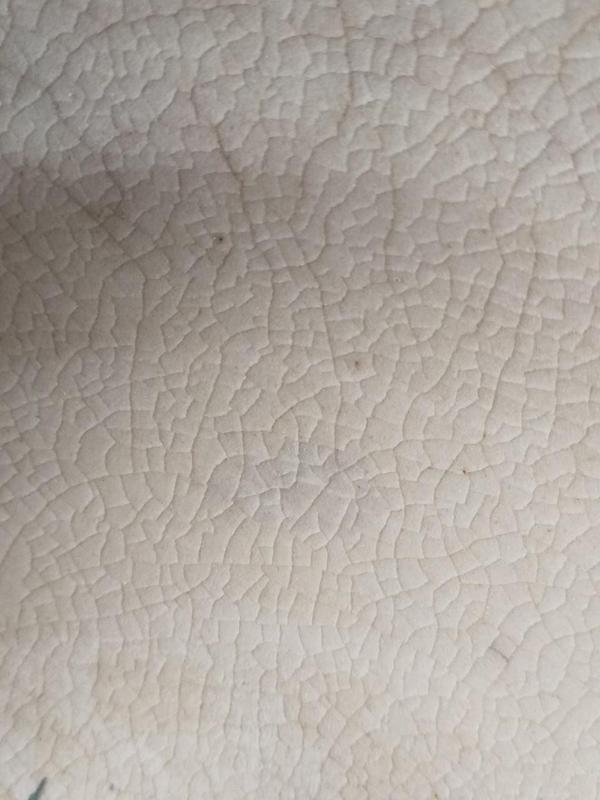 古玩陶瓷哥釉花口碗拍賣，當前價格2800元