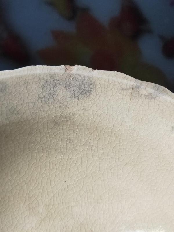 古玩陶瓷哥釉花口碗拍賣，當前價格2800元