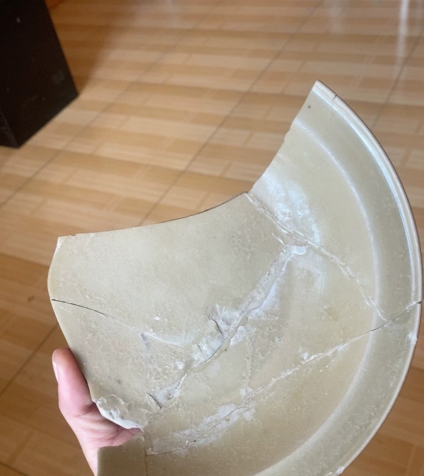古玩轉賣南宋龍泉青瓷黃釉折沿洗標本拍賣，當前價格588元