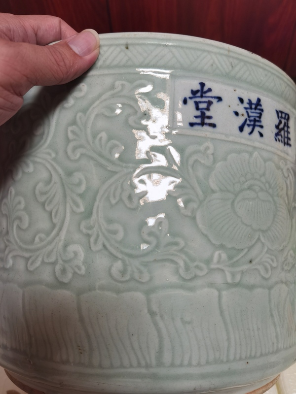 古玩陶瓷青釉暗刻花卉紋爐拍賣,當前價格12000元