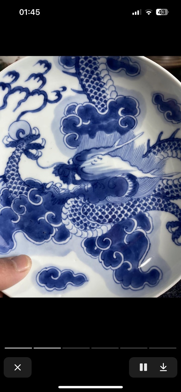 古玩陶瓷雍正青花過墻龍盤拍賣,當(dāng)前價(jià)格50000元