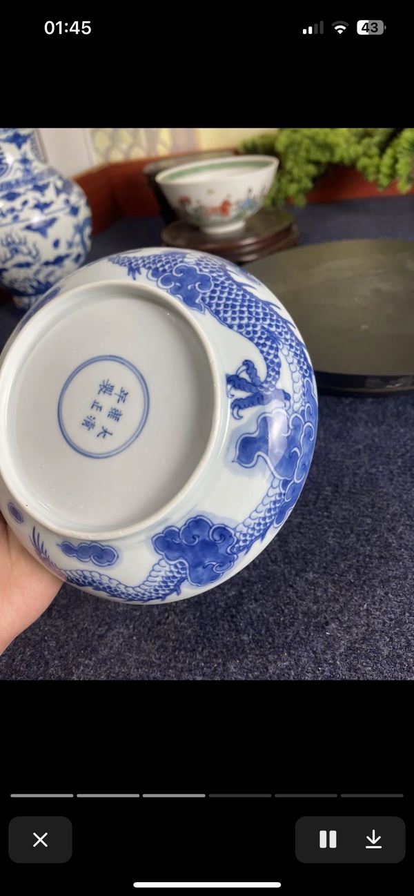 古玩陶瓷雍正青花過墻龍盤拍賣,當(dāng)前價(jià)格50000元