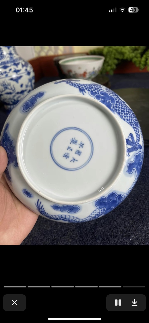 古玩陶瓷雍正青花過墻龍盤拍賣,當(dāng)前價(jià)格50000元
