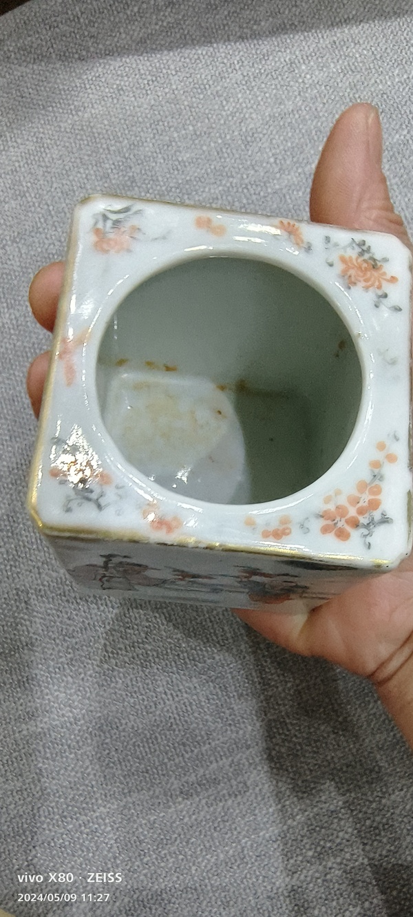 古玩陶瓷粉彩人物故事紋四方水洗拍賣,當前價格12888元