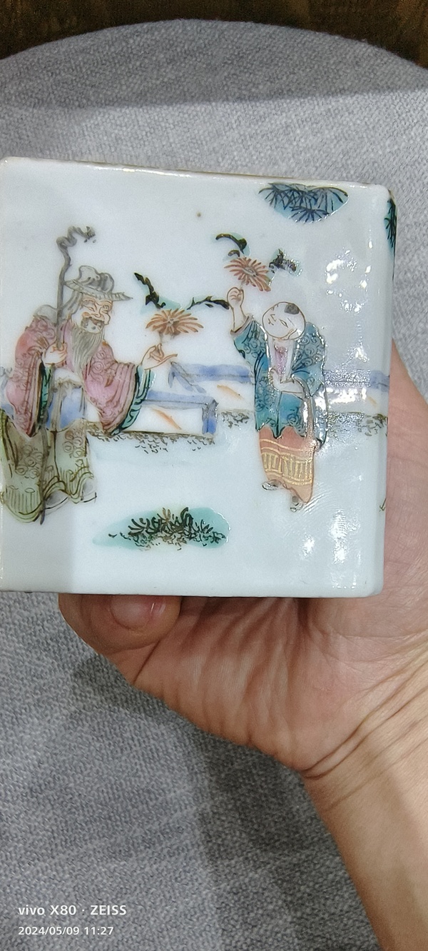古玩陶瓷粉彩人物故事紋四方水洗拍賣,當前價格12888元