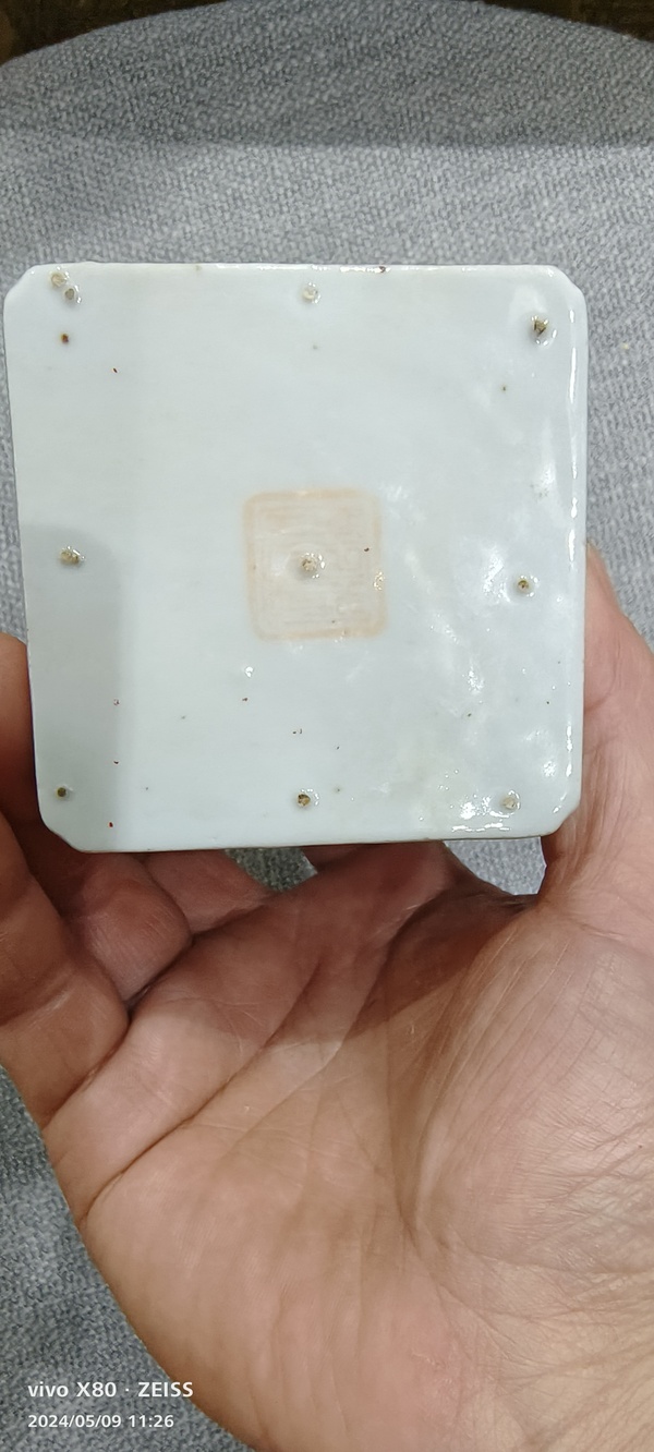 古玩陶瓷粉彩人物故事紋四方水洗拍賣,當前價格12888元