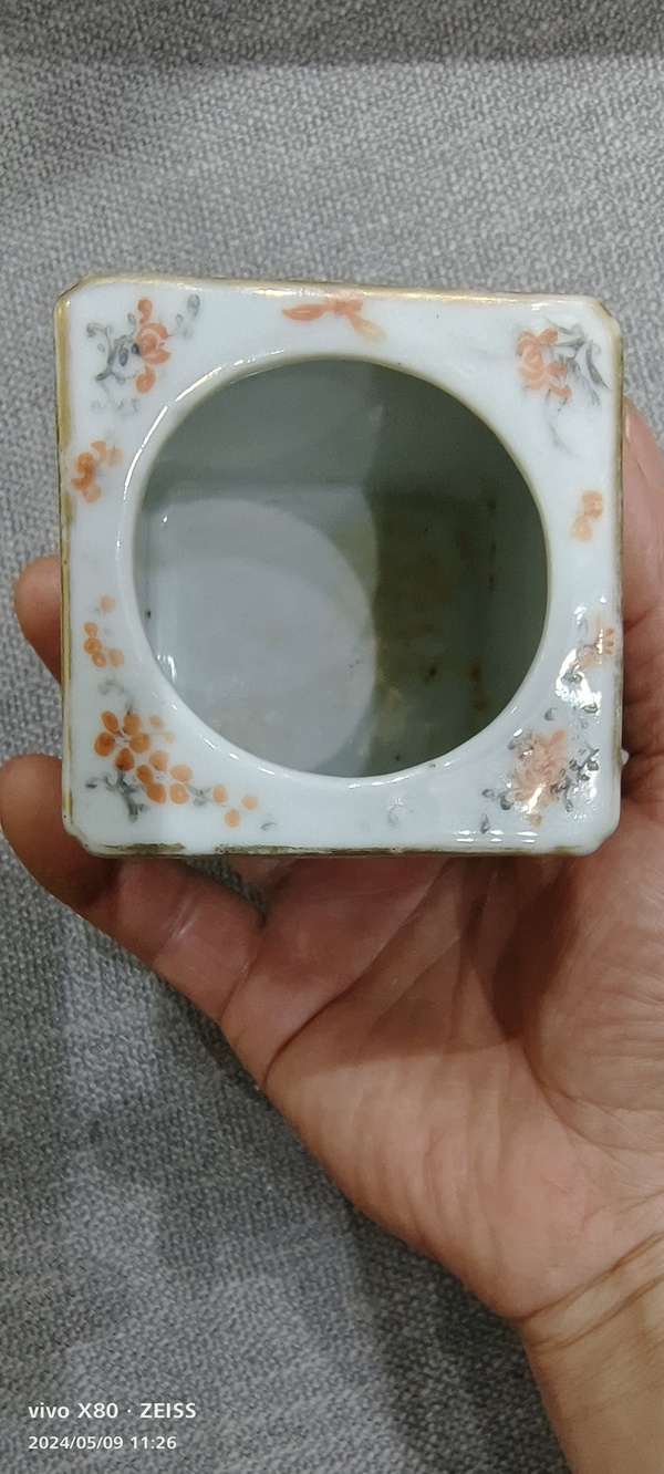 古玩陶瓷粉彩人物故事紋四方水洗拍賣,當前價格12888元